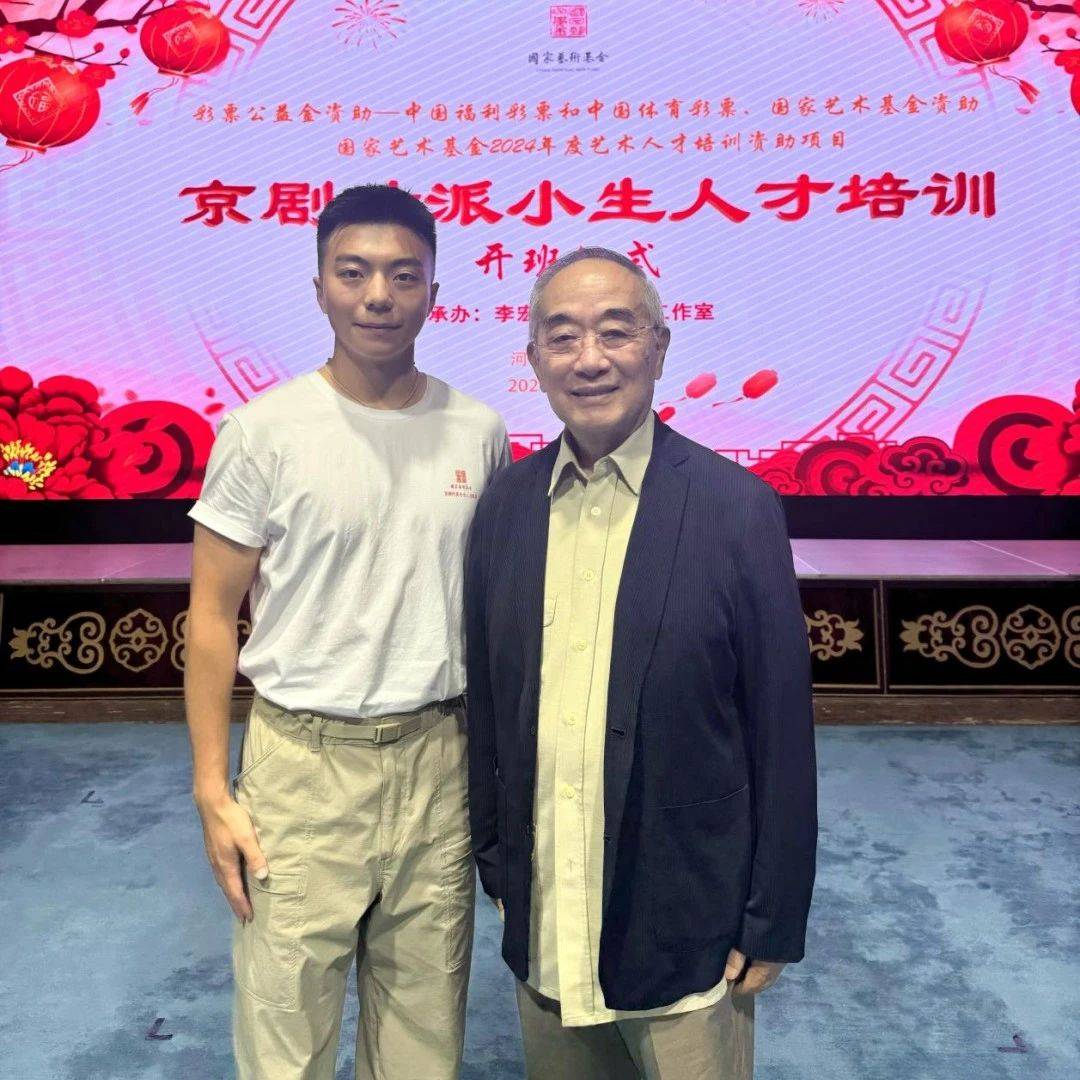 青年演员卢奇彤入选国家艺术基金资助项目_叶派_福建_人才