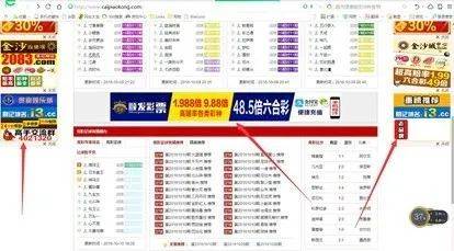 西吉一男子参与网络赌博被拘留10日,罚款1000元_平台_棋牌_庄家