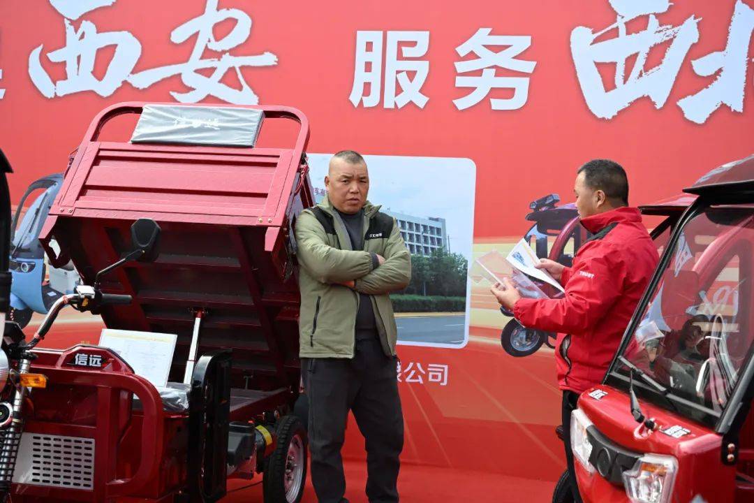 12月8日,2025中国·西安电动车三轮车及新能源车招商会,在古城西安
