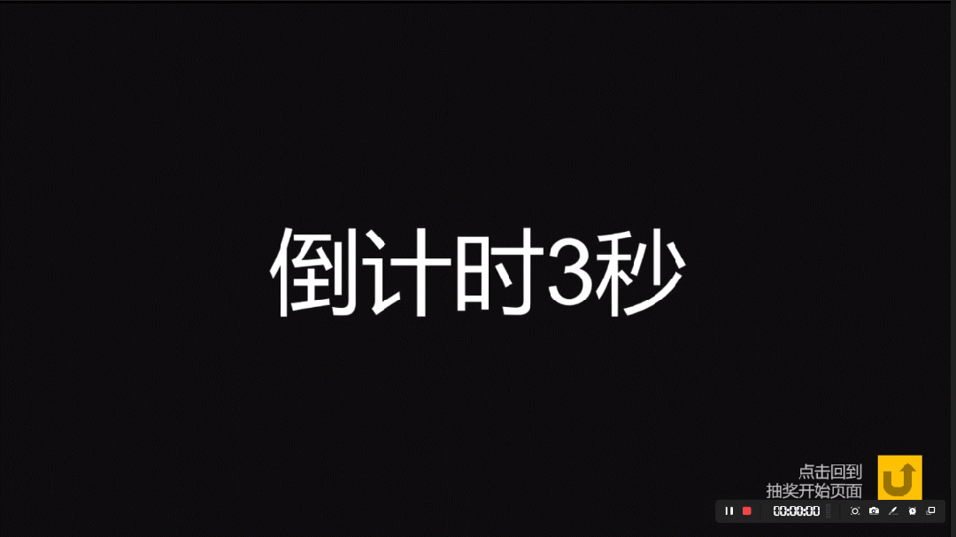 1080_607gif 动态图 动图