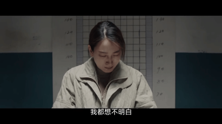 12条人命！凶手的杀人动机竟是因为……