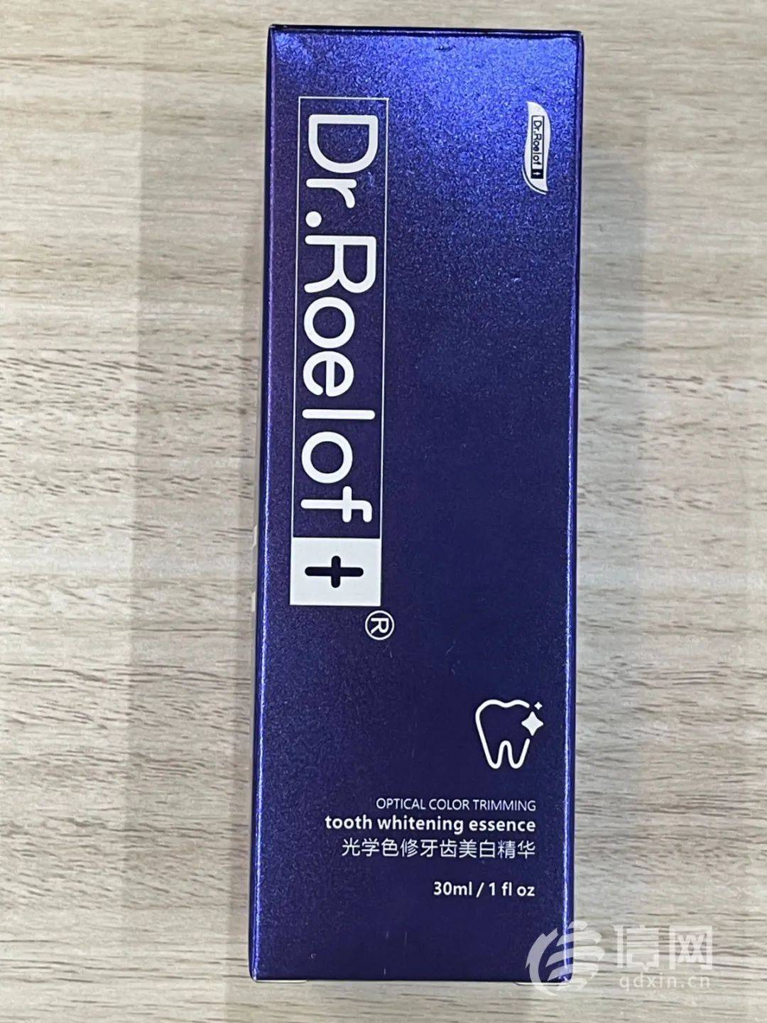 广州澳鑫生物牙膏里面含有防腐剂 王海测试质疑厂家隐瞒添加(图1)