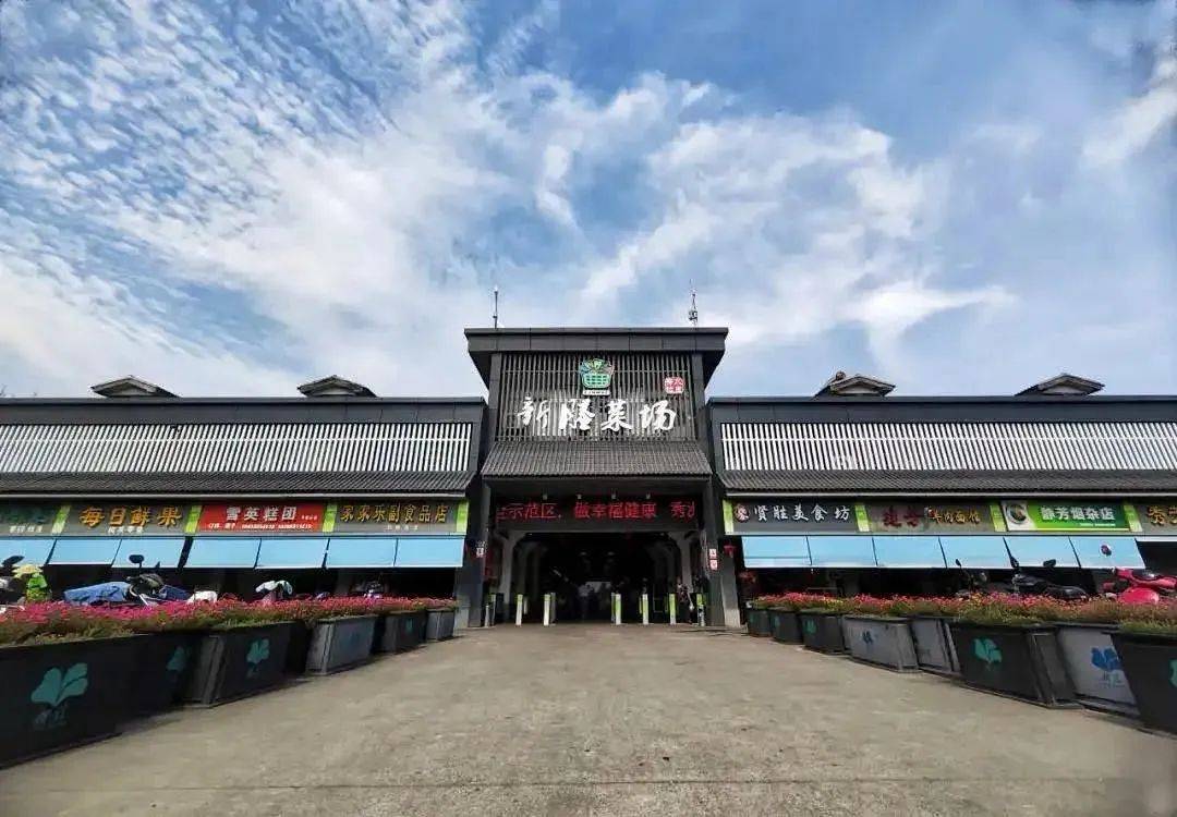 丹徒区农副产品批发:供应链背后的美味奇迹