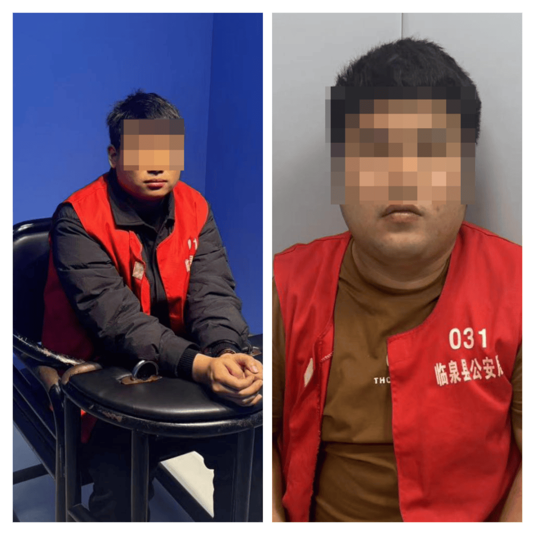21日分别于迅速锁定犯罪嫌疑人临泉警方立即开展案件侦破工作接警后