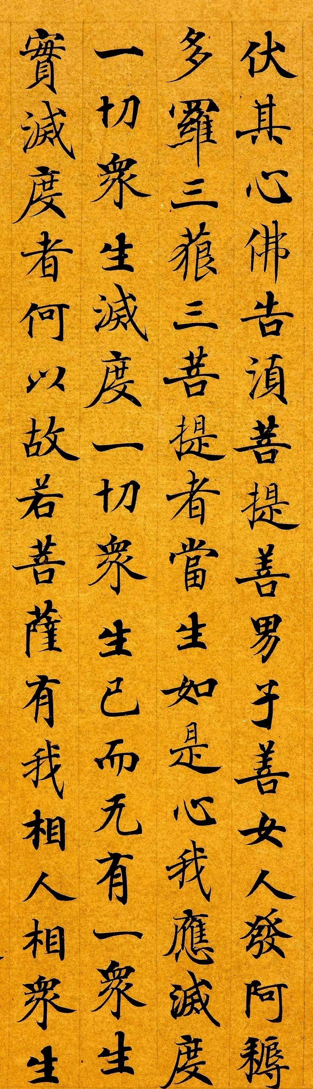 这小楷比《灵飞经》不差!