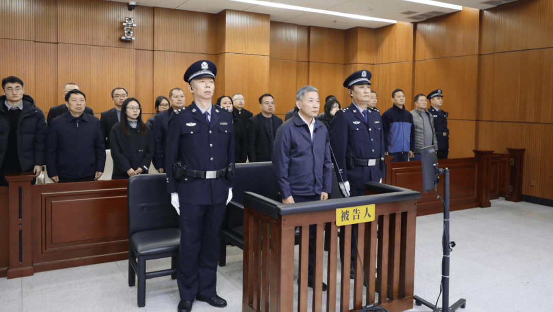 重庆市原副市长熊雪，被判死缓
