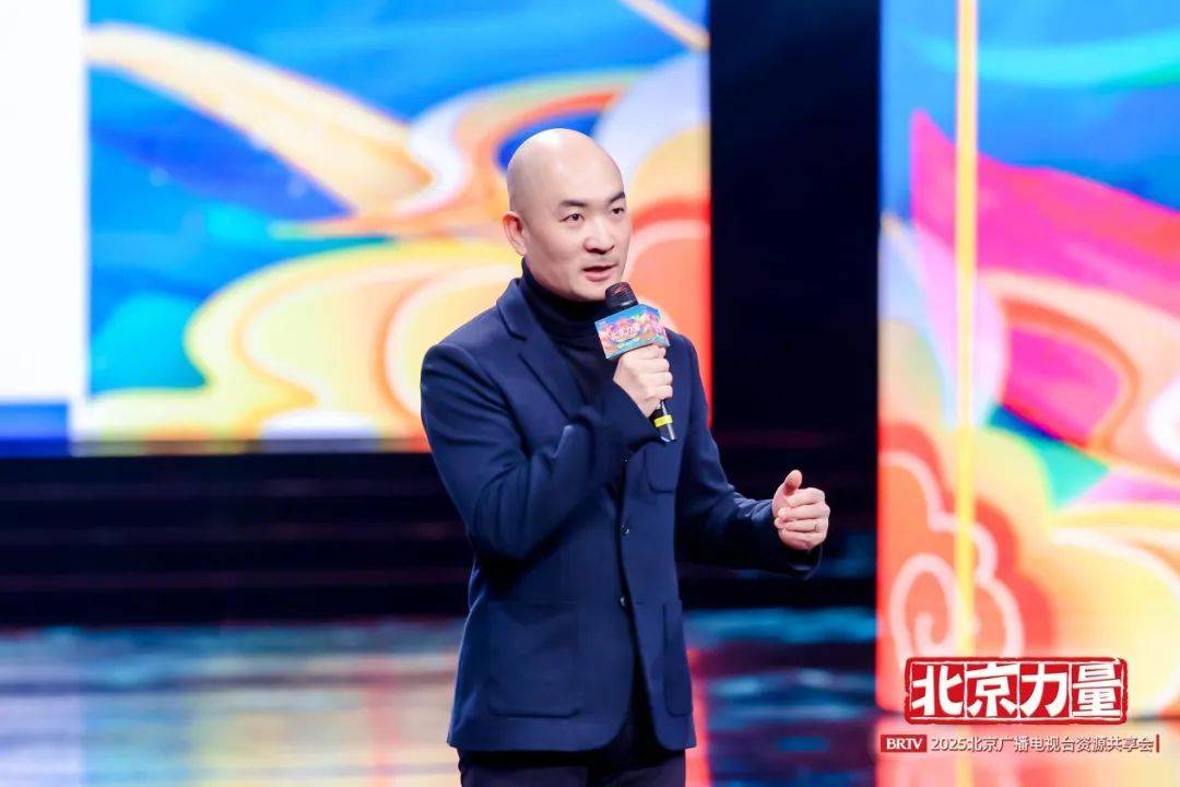 北京广播电视台著名主持人,"他俩能成"项目主理人郭炜在现场进行了