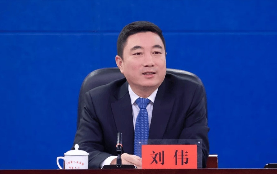 刘伟已任吉林省政府党组成员