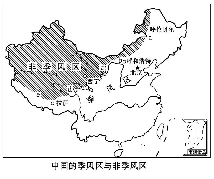 高中地理必备地图  第2张
