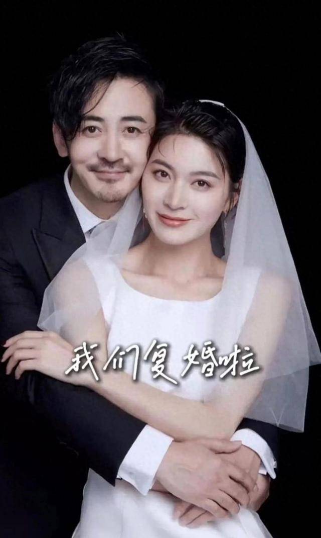 蒋菲菲李雅男官宣复婚,磨合两年终成正果,在娱乐圈还真是少见