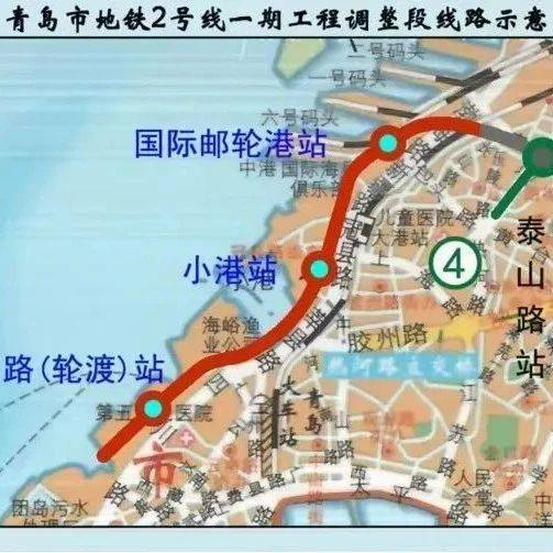 好消息!青岛今天又开通一条地铁线!_四川路_车站_轮渡