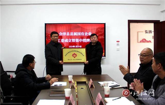 会泽县:"三个坚持"提升关工委工作质效