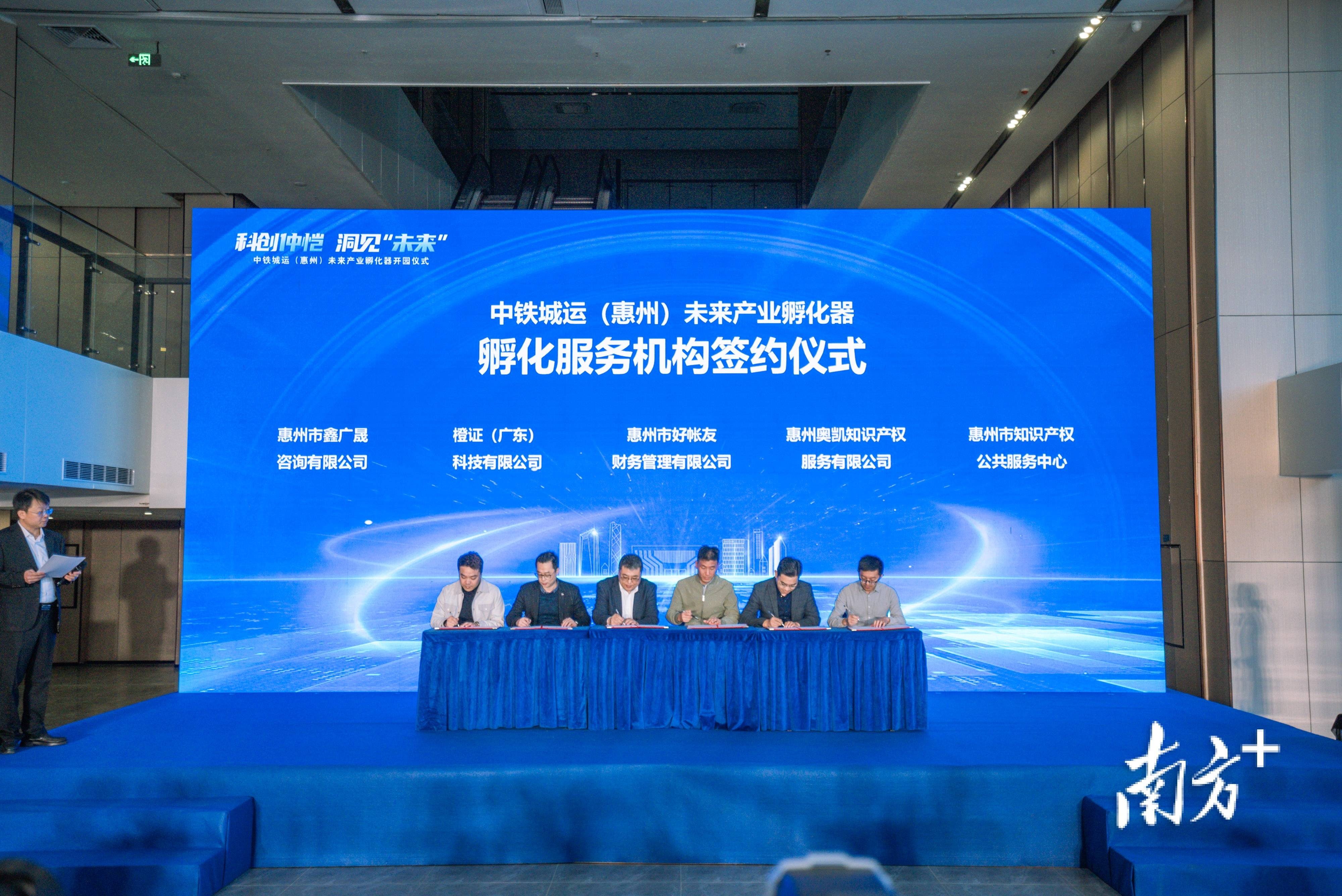 仲恺网站优化 来自搜狐网