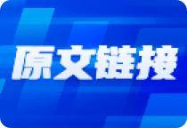 市场指数接近3400点，但投资者感受不佳