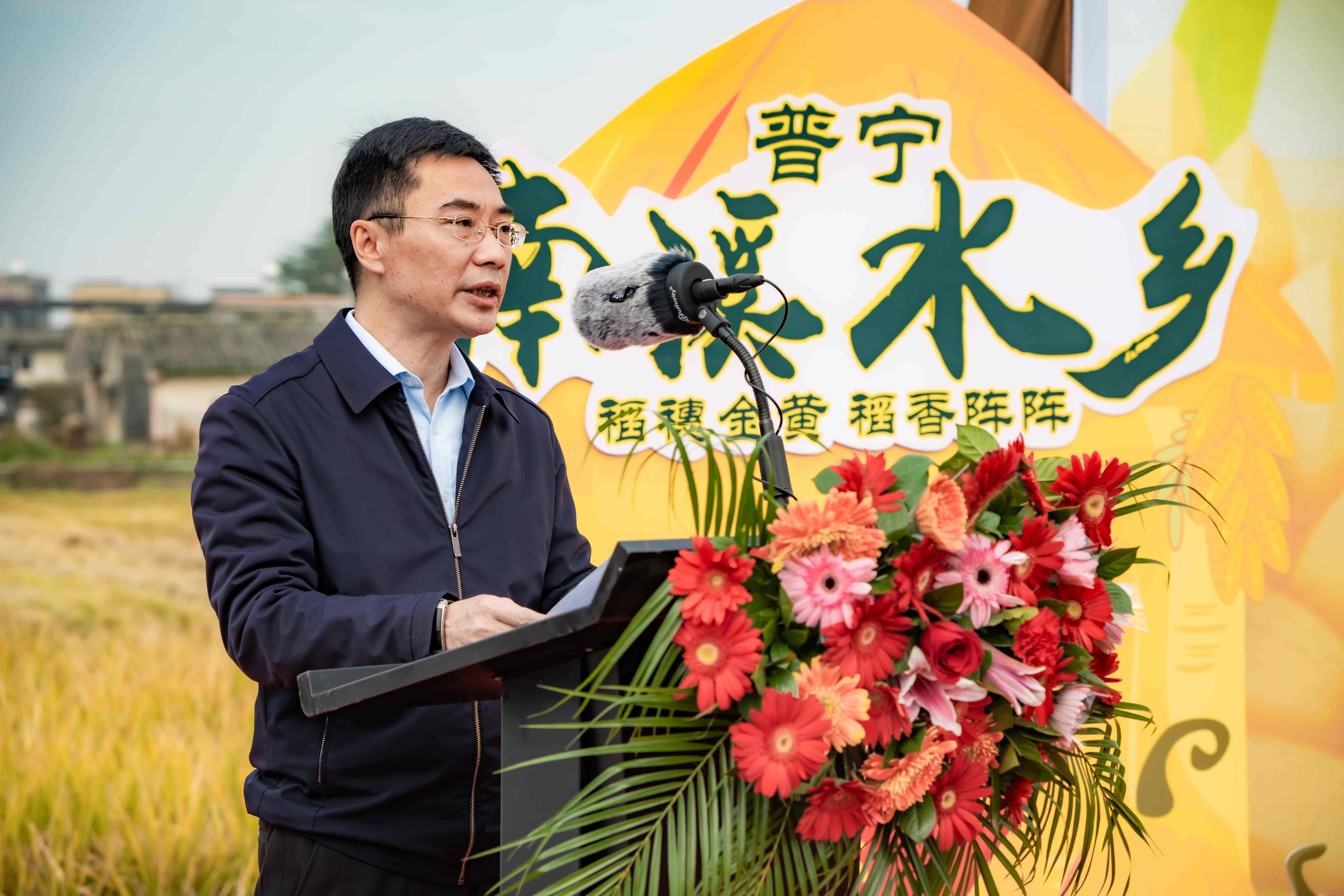 广东省数字出版助力"百千万工程",首站4个项目落地普宁