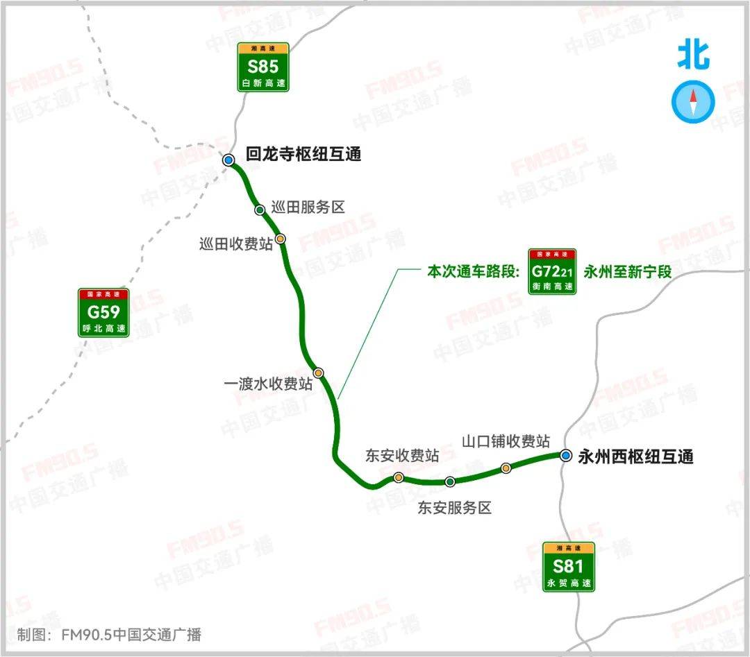 湖南官新高速路线图图片