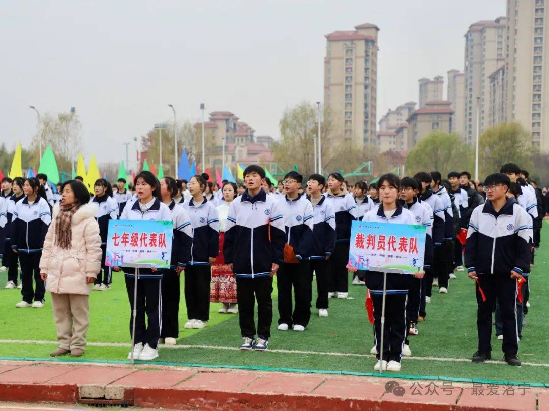 沂水长虹中学图片