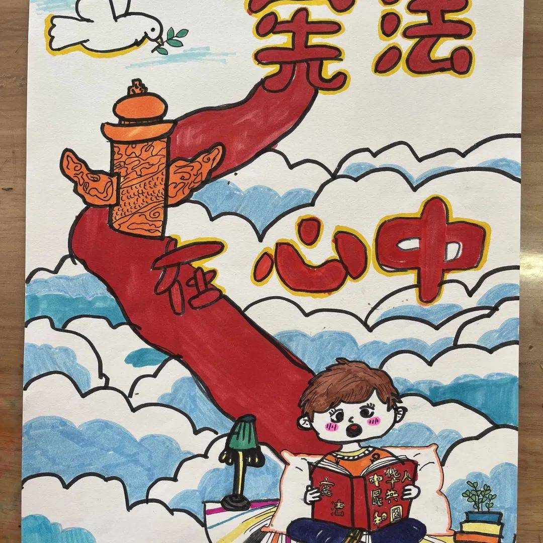 法治之光,点燃梦想