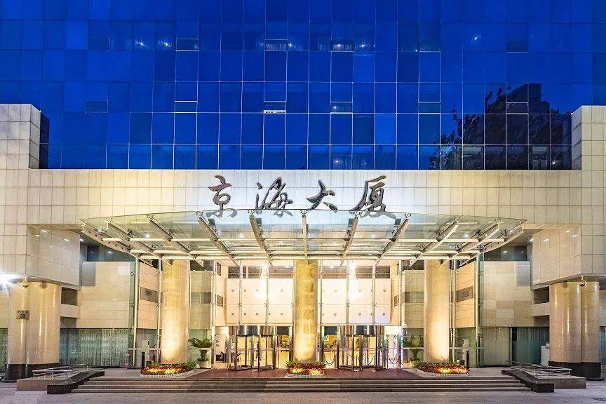 这份高品质商旅酒店榜单将成为您2025宝博体育app商务出行的理想选择(图68)