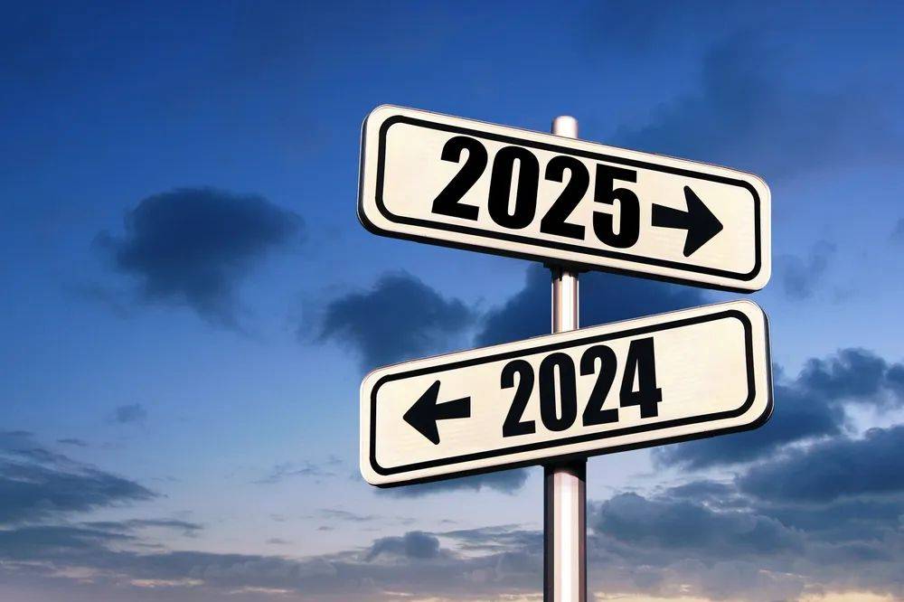 数读中国旅游消费2024出境游回落2025更趋谨慎