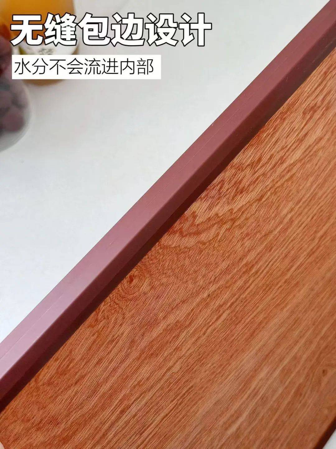 你家的菜板该换了