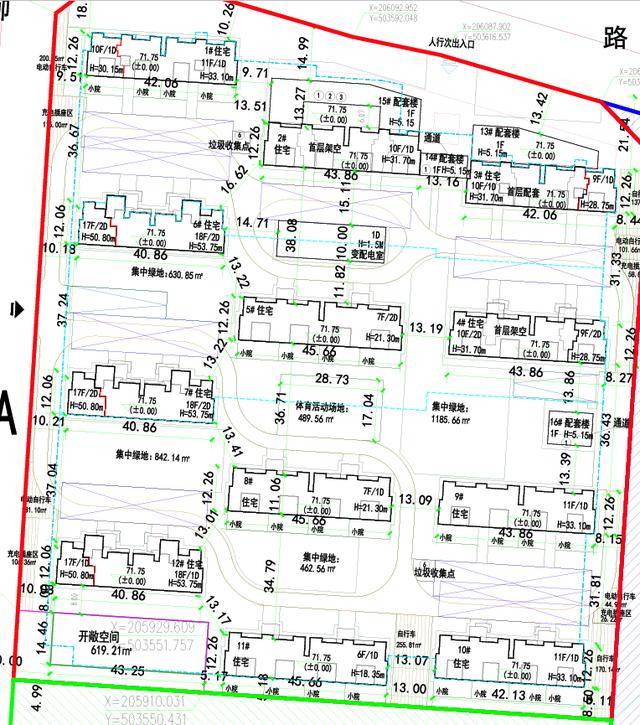 石家莊太平河片區(qū)再傳新進展！擬建34棟住宅樓