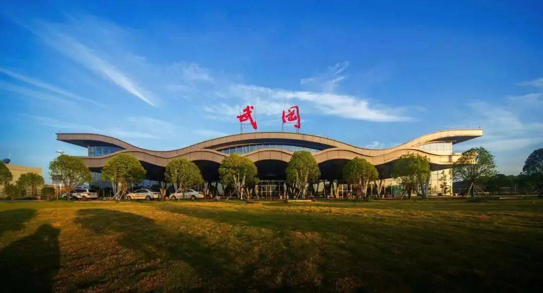 邵阳为何要把机场建在武冈?
