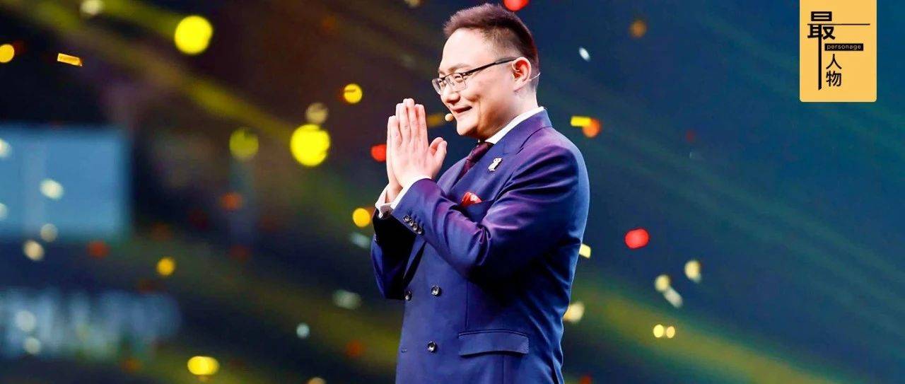 罗振宇:左耳失聪,计划善终_演讲_知识_视频