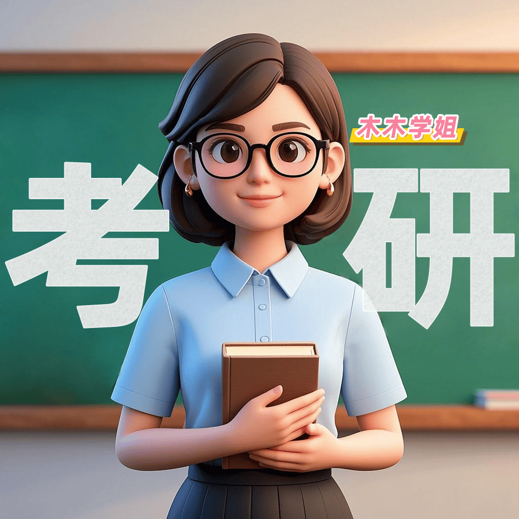 中科院空天院,唯一生源全员92的研究所!_占比约_高校_信息
