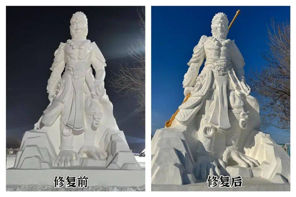 雪雕 黑悟空 修复后苹果肌变小 丑出圈 黑龙江佳木斯