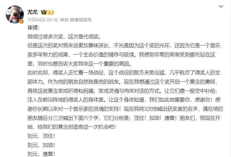 突发讣告！他今晨去世，刚获“终身成就奖”！作品耳熟能详，多位名人悼念