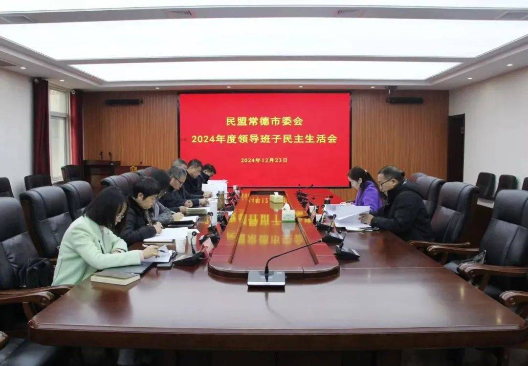 周振波 