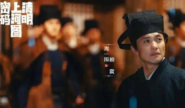從“萬(wàn)人捧”到“眾人罵”，這一路走來(lái)，張頌文到底做錯(cuò)了什么？