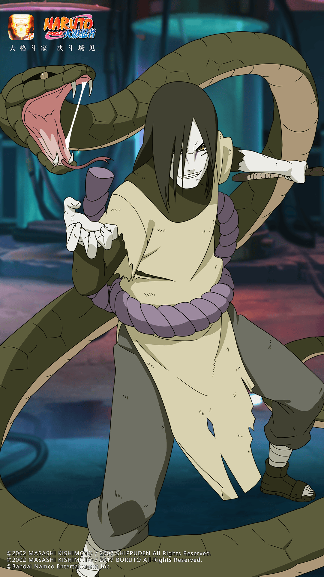 大蛇丸「百战」壁纸波风水门「百战」壁纸佩恩·天道「百战」壁纸当