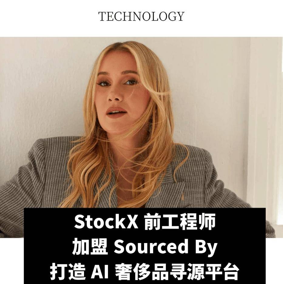全球动态｜欧莱雅收购韩国护肤品牌 Dr. G；始祖鸟全球首家 RSC 雪场限时体验空间揭幕_Gun_Adrian