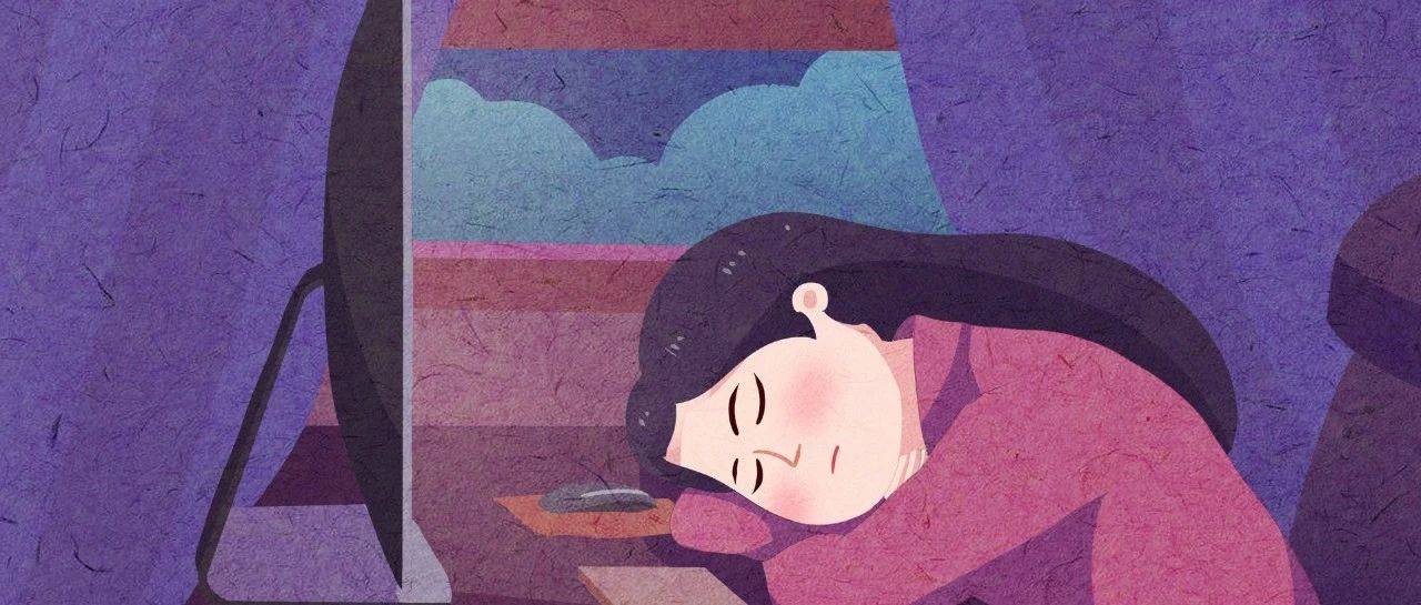 致“特困生”:克 服 困 意 的 N 种 办 法_睡眠_子时_时候