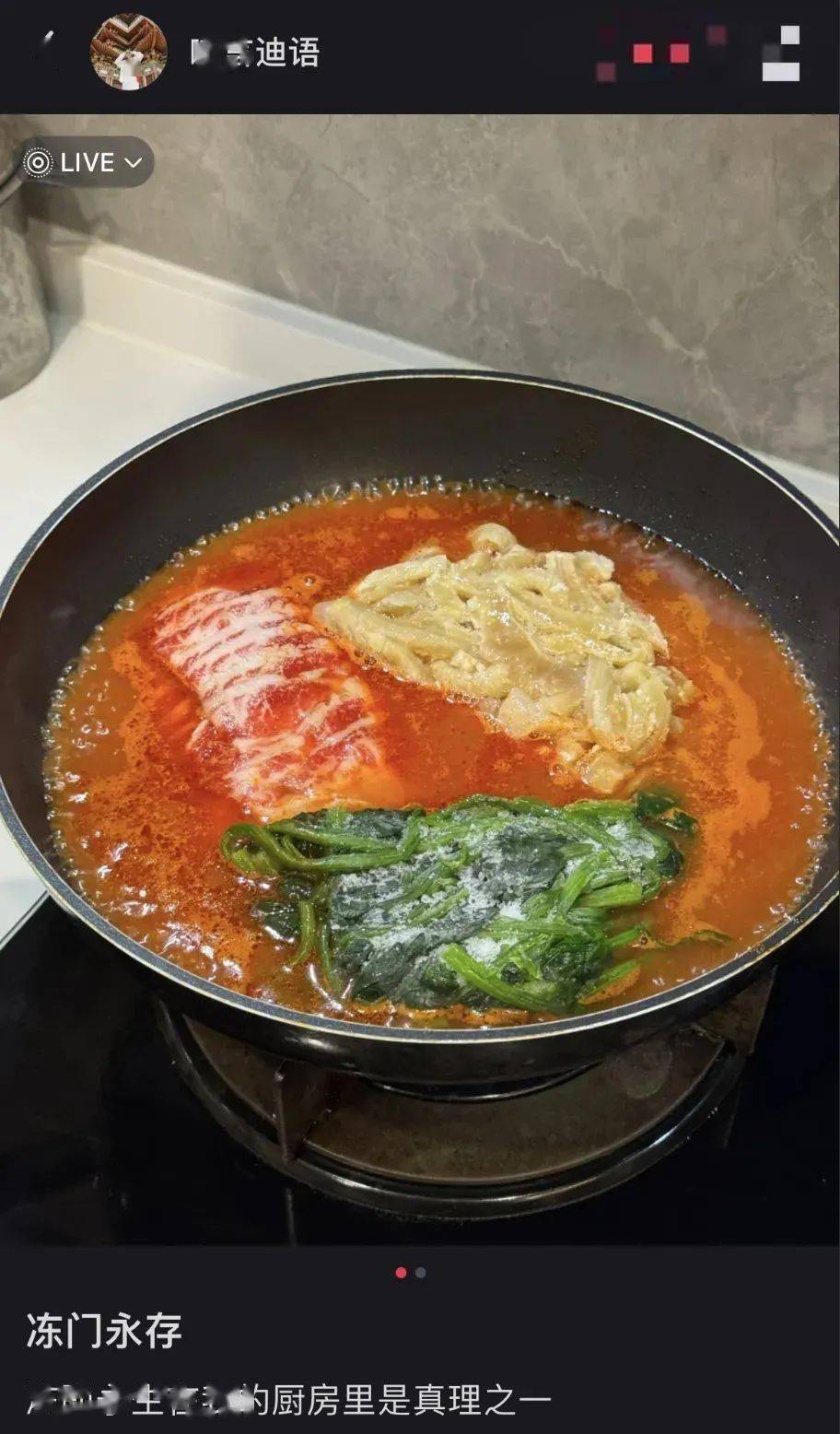 一顿冻10斤饭，打工人开始自制预制菜_冷冻_饭菜_工作