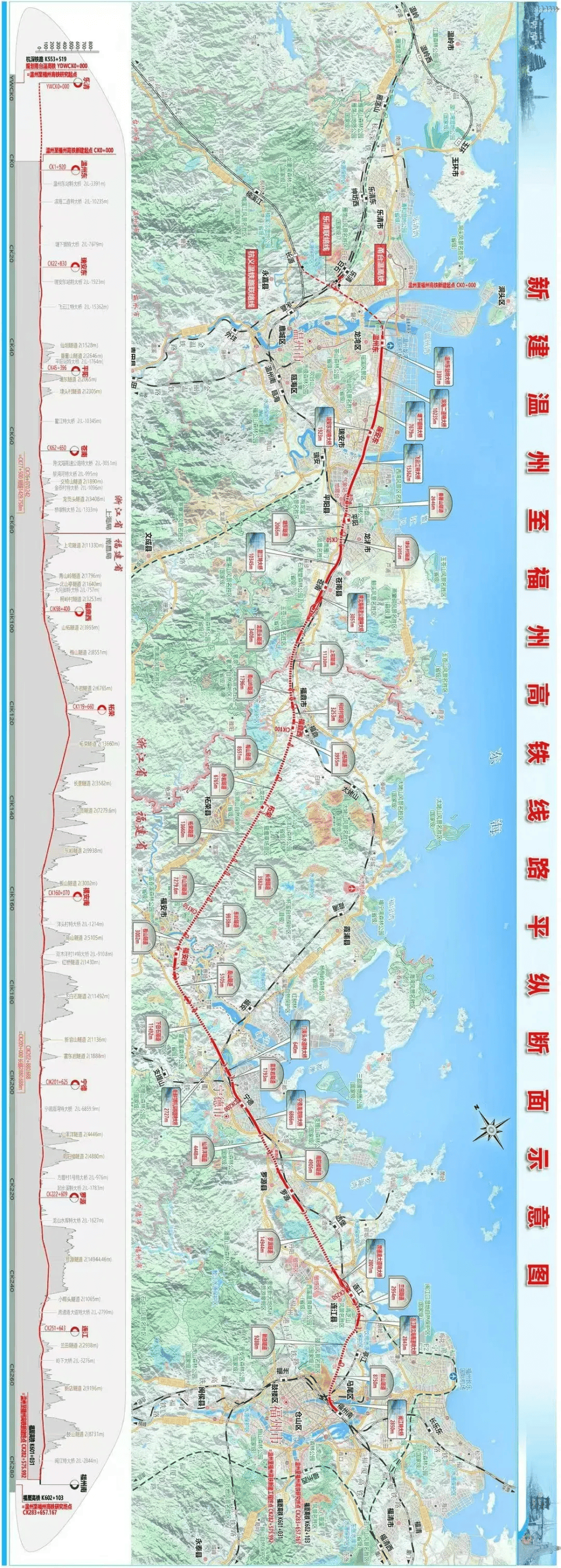 高铁回龙西站地图图片