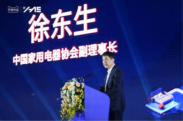 引领全域零售市场 天猫优品率先实现三家融合转型