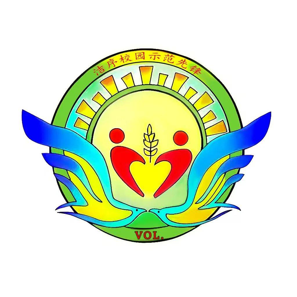 【校园动态】创意绘徽