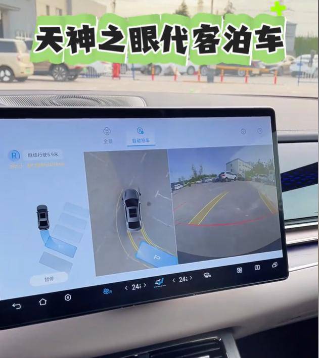 比亚迪“天神之眼“亮相!超强智驾,领航全国!_搜狐汽车_搜狐网