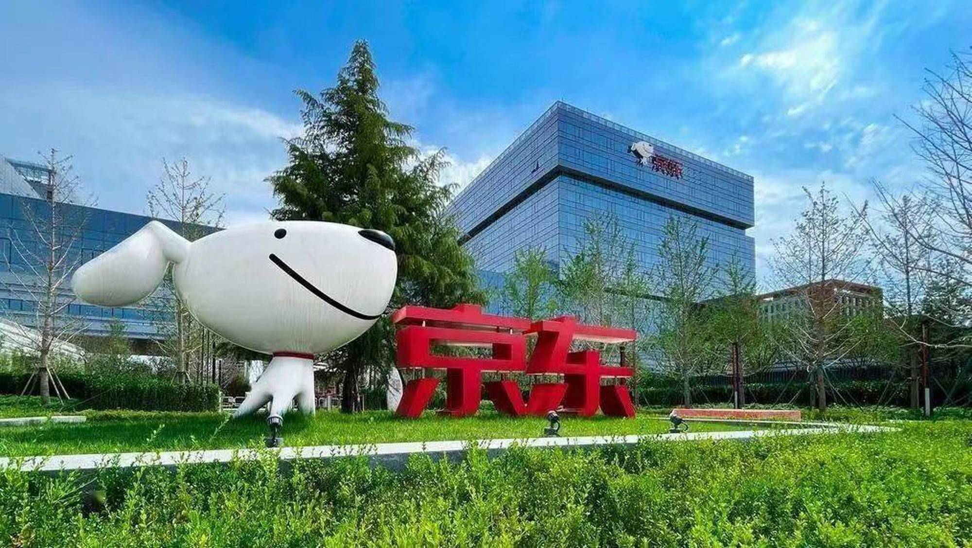 京东再次升级客服薪酬福利,全年投入超300亿元