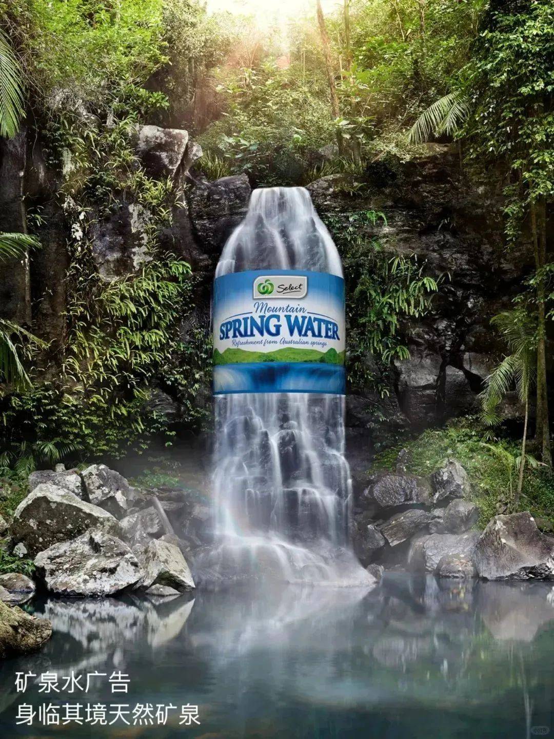 那些让人过目不忘的创意广告设计!