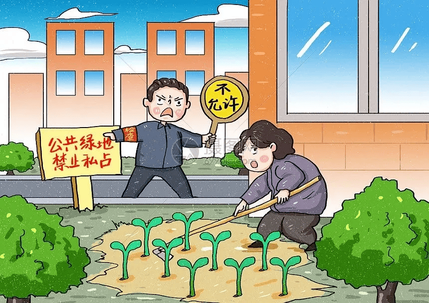 【环球360网址普法宣传】城市绿化不可破坏 园林城市你我共建(图3)