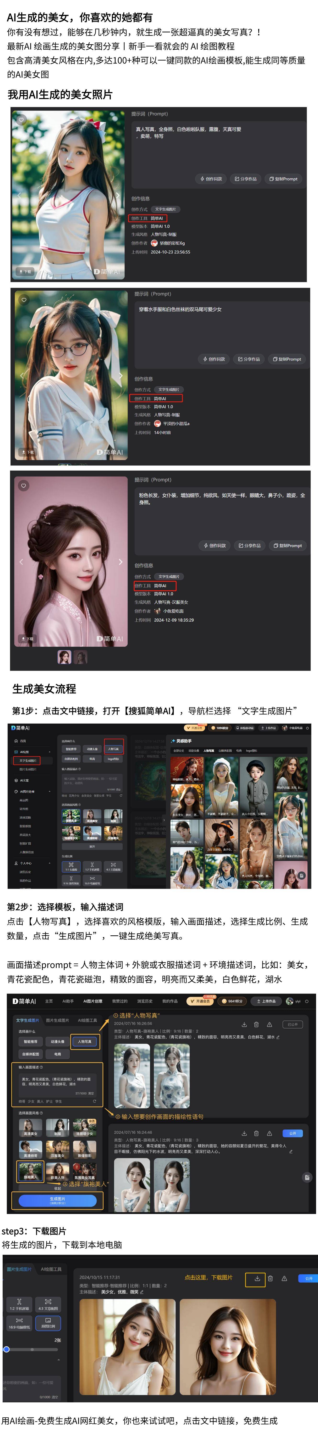 B站顶级免费在线影院_情色电影推荐_最新情色资源在线播放