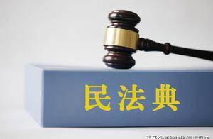 代位继承与转继承_继承人_遗产_死亡