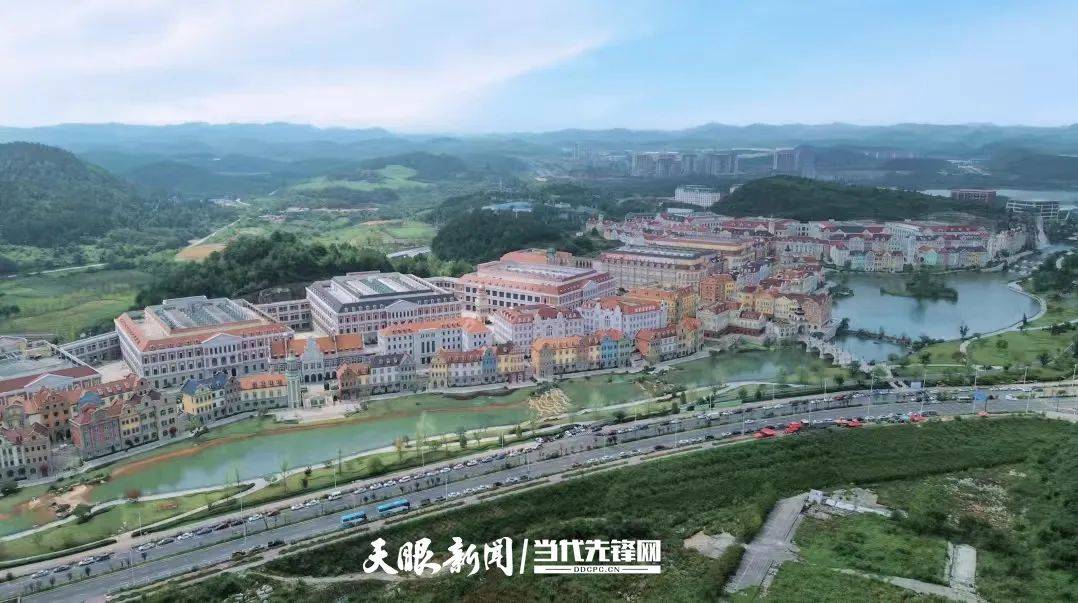 优结构强动kaiyun开云官网力贵州：加快构建现代化产业体系(图5)
