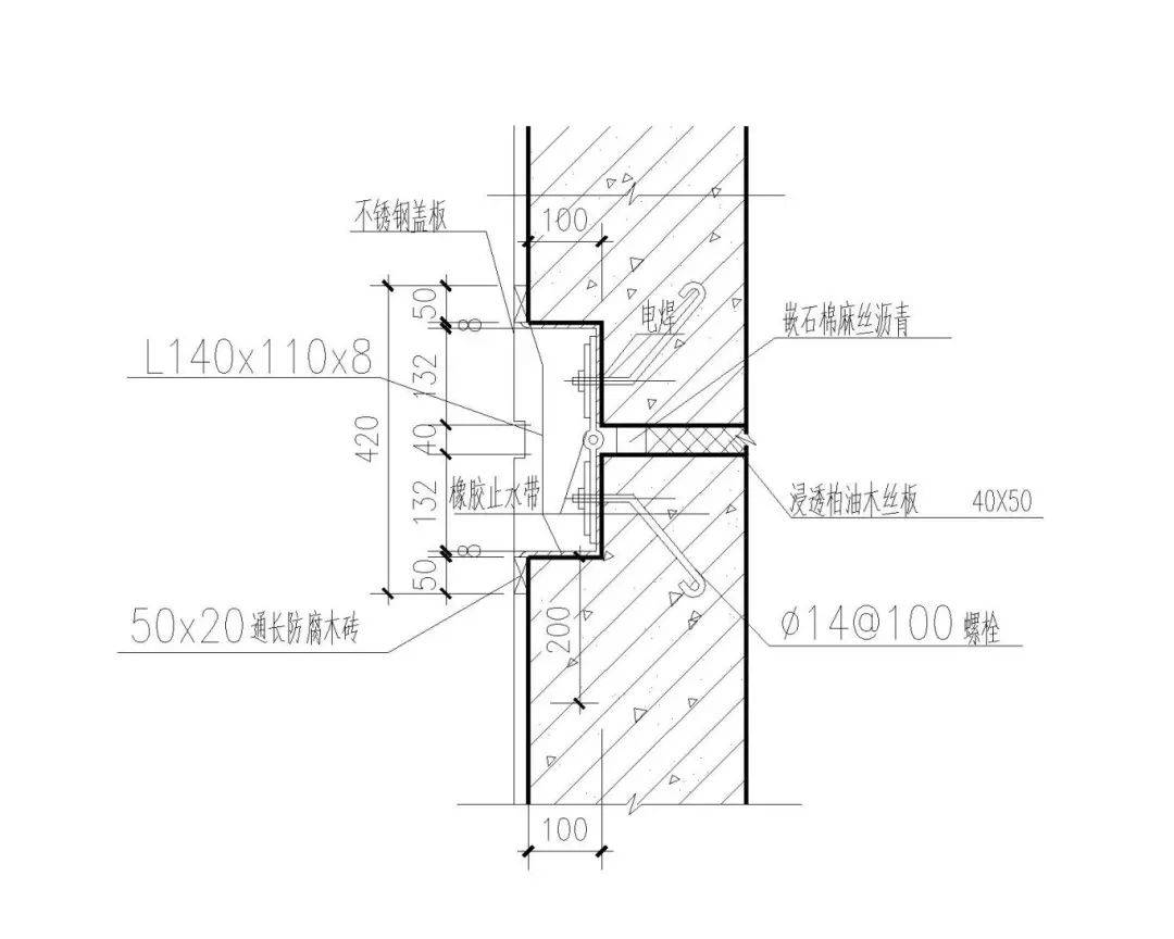 2200 cad施工节点大样图(防水,钢结构,变形缝,女儿墙…)免费领取!