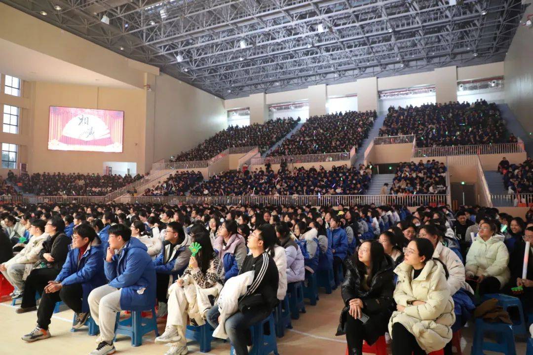 大丰高级中学体育馆图片