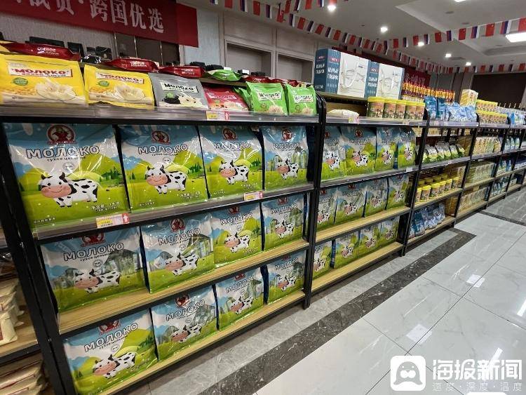 全国各地频现俄罗斯商超店，里面的商品真的姓“俄”吗？